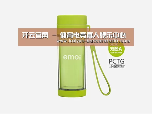 产品展示标题四