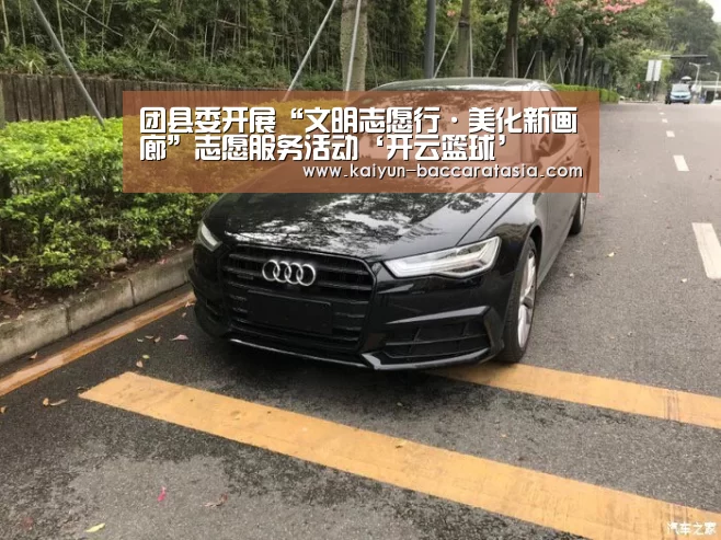 开云体育